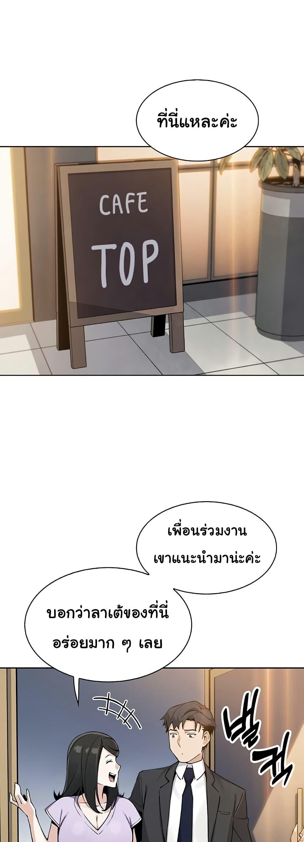 Doujin-Lc- อ่าน โดจิน มังฮวา เกาหลี ญี่ปุ่น จีน แปลไทย My Daughter ตอนที่ 1 2 3 4 5 6 7 8 9 10 11 12 13 14 ฟรี ไม่มีโฆษณา อ่าน โดจิน Manhwa เกาหลี ญี่ปุ่น จีน เรามีครบ คัดมาให้เน้นๆ โดจิน 18+ รับประกันความฟินโดย  Doujin Lc