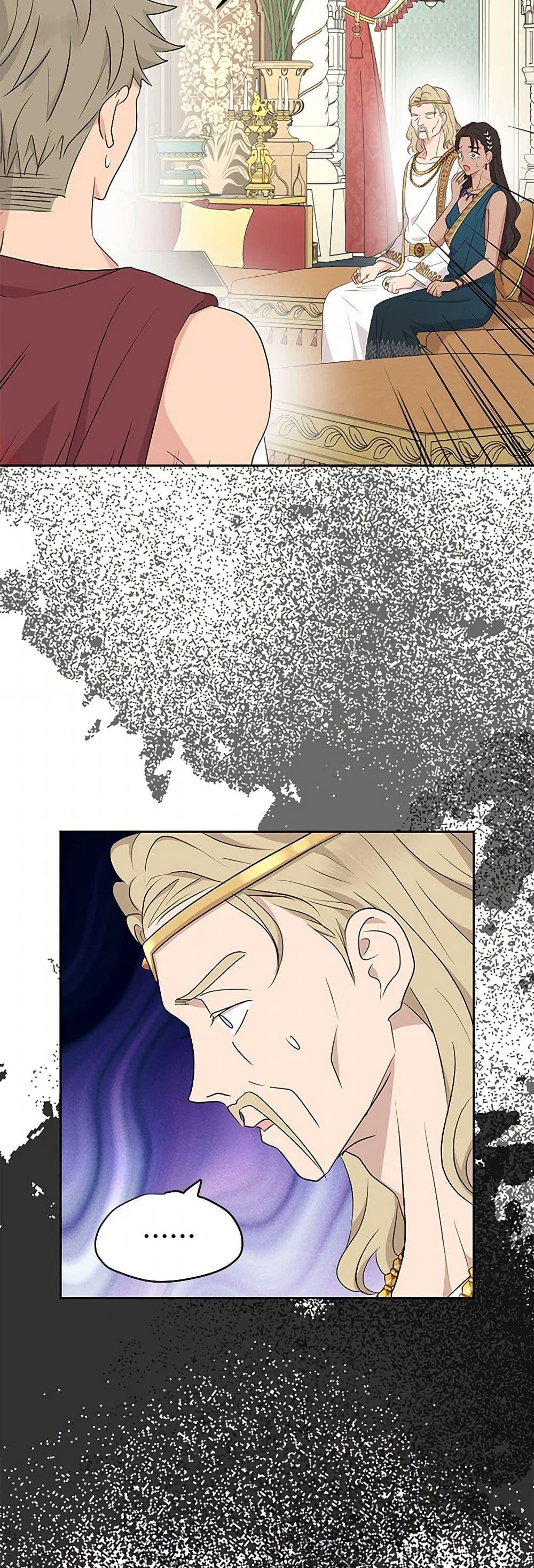 Manga-lc-com อ่านมังงะ อ่านการ์ตูน ออนไลน์ ฟรี Surviving as an Illegitimate Princess ตอนที่ 1 2 3 4 5 6 7 8 9 10 11 12 13 14 ฟรี ไม่มีโฆษณา Manga-lc - อ่าน มังงะ อ่าน การ์ตูน ออนไลน์ อ่านมังงะ ฟรี