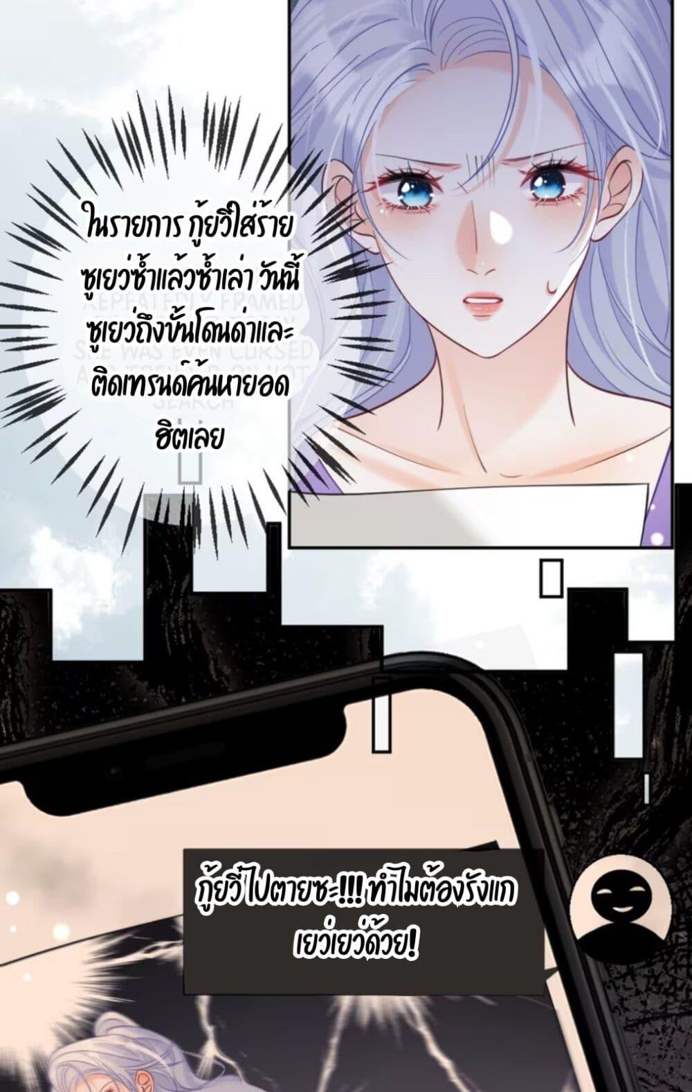Manga-lc-com อ่านมังงะ อ่านการ์ตูน ออนไลน์ ฟรี Black Moonlight Heroine Always Wants to Mark Me ตอนที่ 1 2 3 4 5 6 7 8 9 10 11 12 13 14 ฟรี ไม่มีโฆษณา Manga-lc - อ่าน มังงะ อ่าน การ์ตูน ออนไลน์ อ่านมังงะ ฟรี