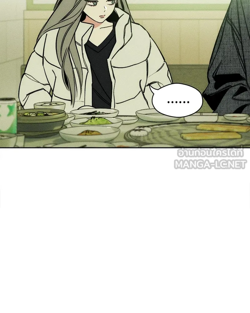 บุปผารุ่มราคะ ตอนที่ 4 รูปที่ 54