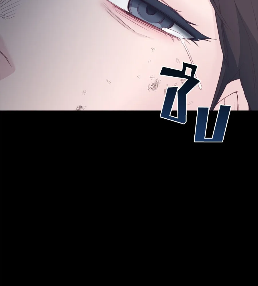 Spy House ตอนที่ 49 รูปที่ 163