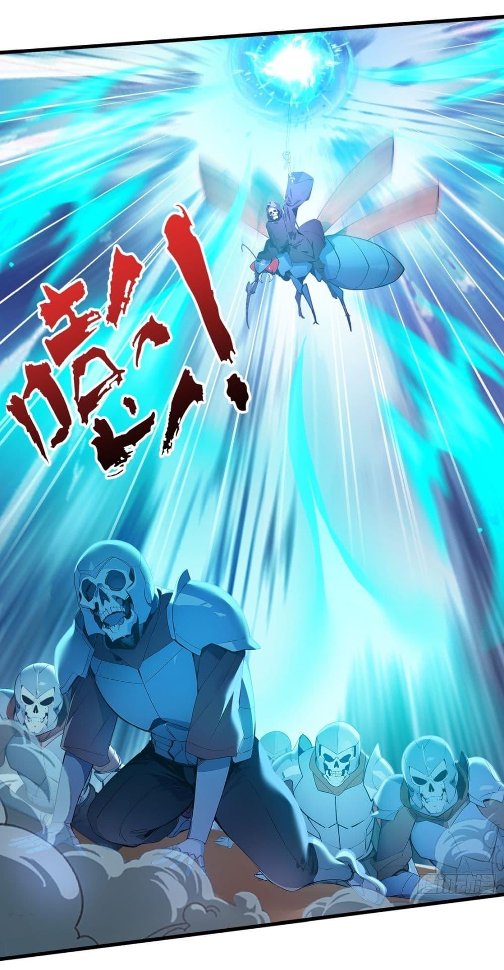 Manga-lc-com อ่านมังงะ อ่านการ์ตูน ออนไลน์ ฟรี Gods Of All People I Sacrificed Hundreds Of Millions Of Living Beings To Become A God ตอนที่ 1 2 3 4 5 6 7 8 9 10 11 12 13 14 ฟรี ไม่มีโฆษณา Manga-lc - อ่าน มังงะ อ่าน การ์ตูน ออนไลน์ อ่านมังงะ ฟรี