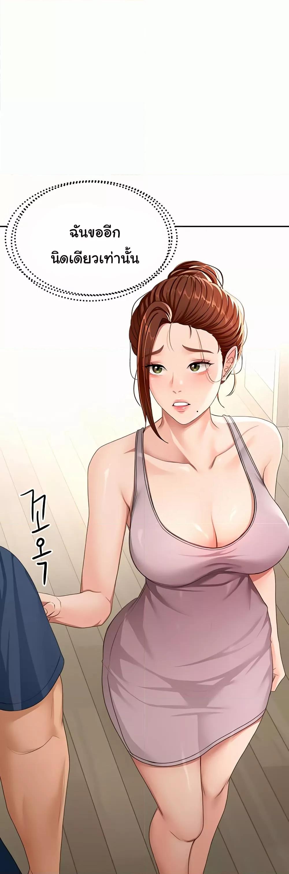 Doujin-Lc- อ่าน โดจิน มังฮวา เกาหลี ญี่ปุ่น จีน แปลไทย Rooftop Sex King ตอนที่ 1 2 3 4 5 6 7 8 9 10 11 12 13 14 ฟรี ไม่มีโฆษณา อ่าน โดจิน Manhwa เกาหลี ญี่ปุ่น จีน เรามีครบ คัดมาให้เน้นๆ โดจิน 18+ รับประกันความฟินโดย  Doujin Lc
