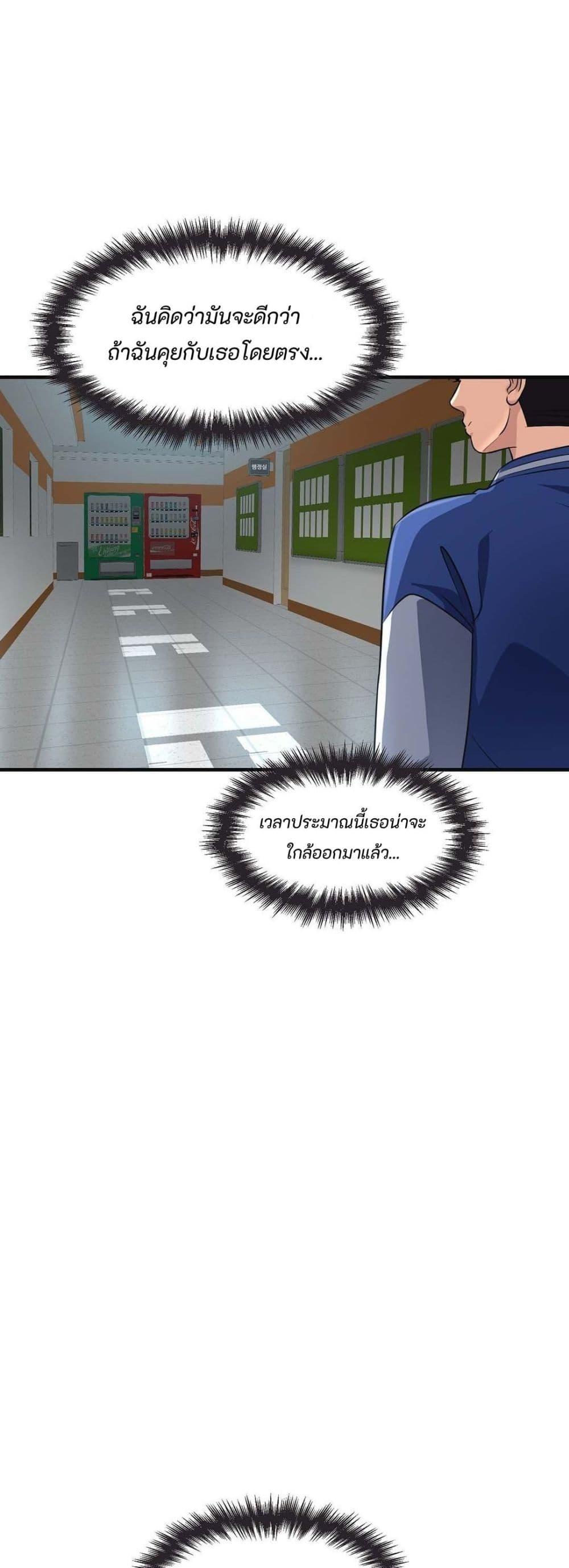 Doujin-Lc- อ่าน โดจิน มังฮวา เกาหลี ญี่ปุ่น จีน แปลไทย Secret Affection ตอนที่ 1 2 3 4 5 6 7 8 9 10 11 12 13 14 ฟรี ไม่มีโฆษณา อ่าน โดจิน Manhwa เกาหลี ญี่ปุ่น จีน เรามีครบ คัดมาให้เน้นๆ โดจิน 18+ รับประกันความฟินโดย  Doujin Lc