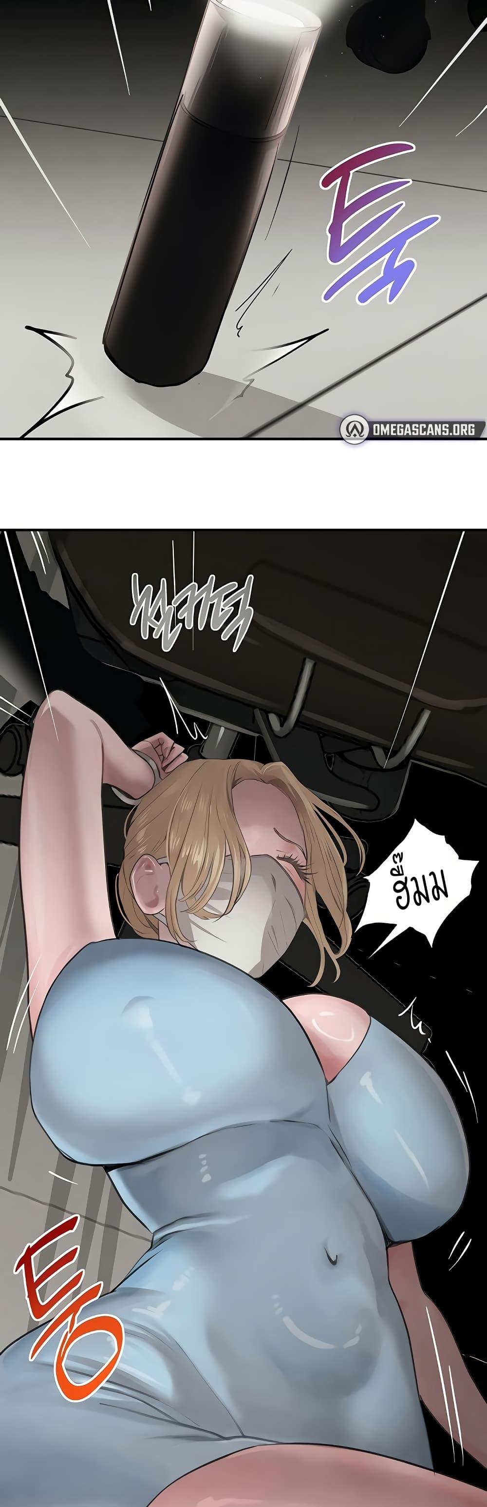 Doujin-Lc- อ่าน โดจิน มังฮวา เกาหลี ญี่ปุ่น จีน แปลไทย The Boss’s Daughter ตอนที่ 1 2 3 4 5 6 7 8 9 10 11 12 13 14 ฟรี ไม่มีโฆษณา อ่าน โดจิน Manhwa เกาหลี ญี่ปุ่น จีน เรามีครบ คัดมาให้เน้นๆ โดจิน 18+ รับประกันความฟินโดย  Doujin Lc
