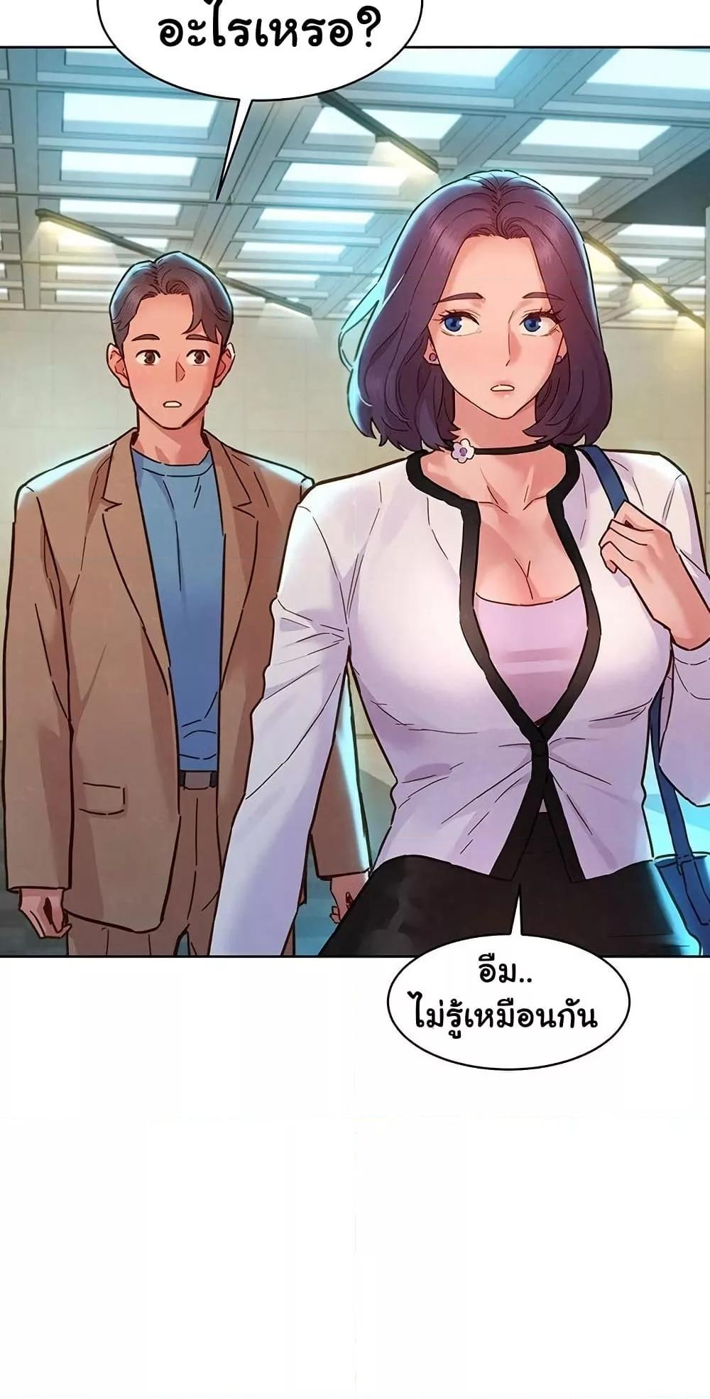 Doujin-Lc- อ่าน โดจิน มังฮวา เกาหลี ญี่ปุ่น จีน แปลไทย Let’s Hang Out from Today ตอนที่ 1 2 3 4 5 6 7 8 9 10 11 12 13 14 ฟรี ไม่มีโฆษณา อ่าน โดจิน Manhwa เกาหลี ญี่ปุ่น จีน เรามีครบ คัดมาให้เน้นๆ โดจิน 18+ รับประกันความฟินโดย  Doujin Lc