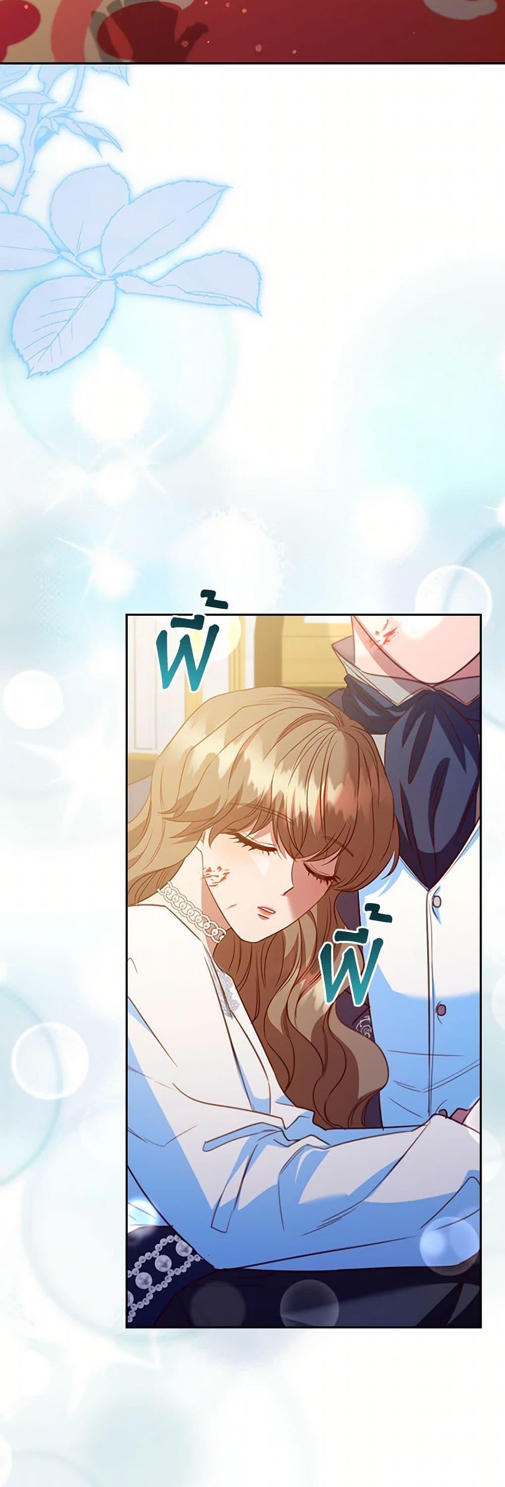 Manga-lc-com อ่านมังงะ อ่านการ์ตูน ออนไลน์ ฟรี An Extra In The Family Is The First To Be Abandoned ตอนที่ 1 2 3 4 5 6 7 8 9 10 11 12 13 14 ฟรี ไม่มีโฆษณา Manga-lc - อ่าน มังงะ อ่าน การ์ตูน ออนไลน์ อ่านมังงะ ฟรี