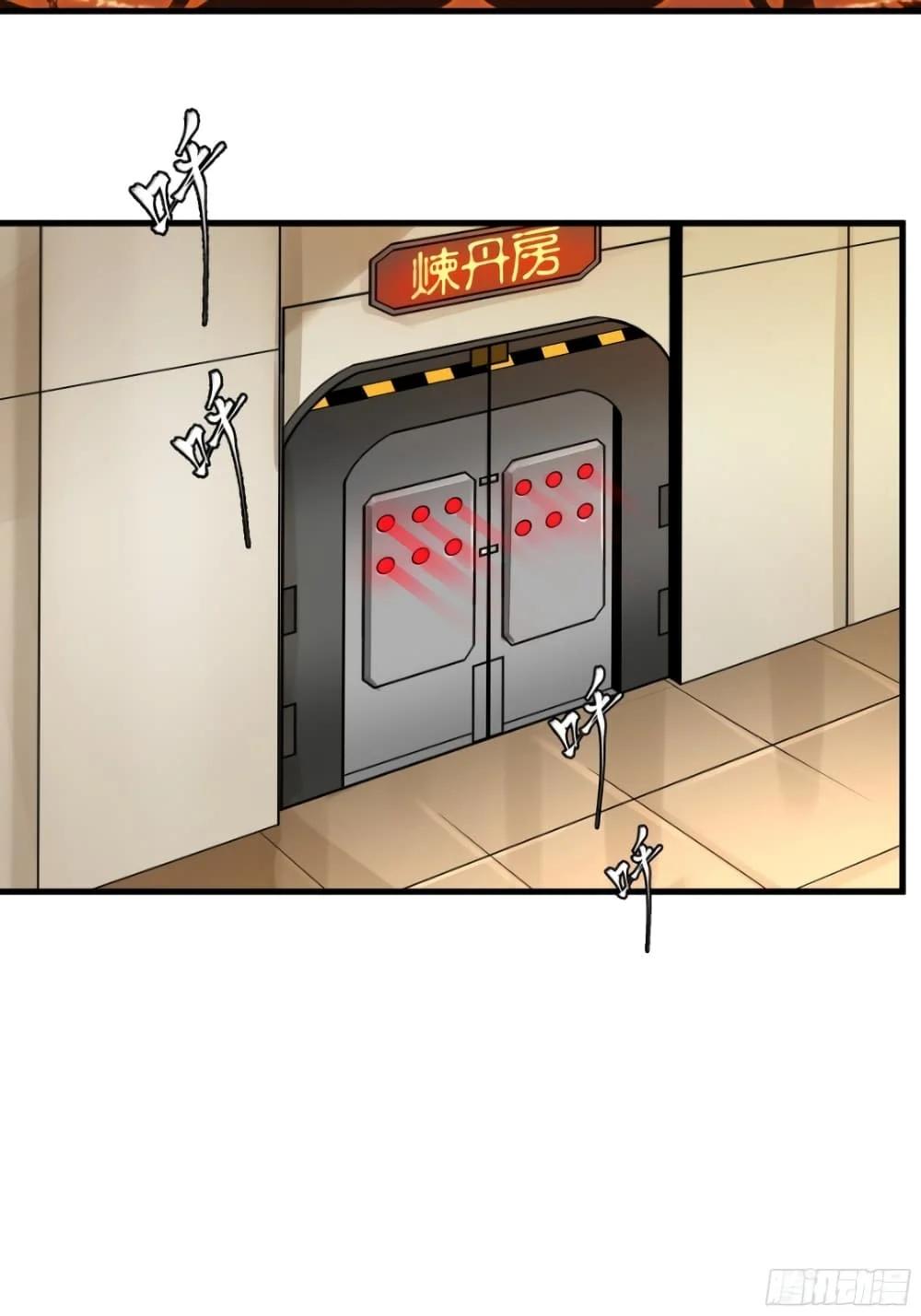 Manga-lc-com อ่านมังงะ อ่านการ์ตูน ออนไลน์ ฟรี Legend of Star General ตอนที่ 1 2 3 4 5 6 7 8 9 10 11 12 13 14 ฟรี ไม่มีโฆษณา Manga-lc - อ่าน มังงะ อ่าน การ์ตูน ออนไลน์ อ่านมังงะ ฟรี