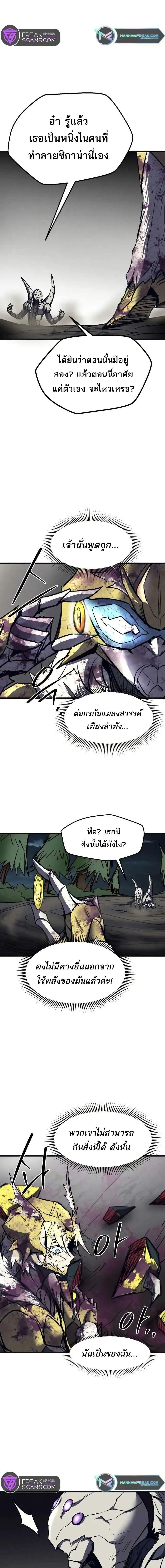 Manga-lc-com อ่านมังงะ อ่านการ์ตูน ออนไลน์ ฟรี INSECTOR ตอนที่ 1 2 3 4 5 6 7 8 9 10 11 12 13 14 ฟรี ไม่มีโฆษณา Manga-lc - อ่าน มังงะ อ่าน การ์ตูน ออนไลน์ อ่านมังงะ ฟรี