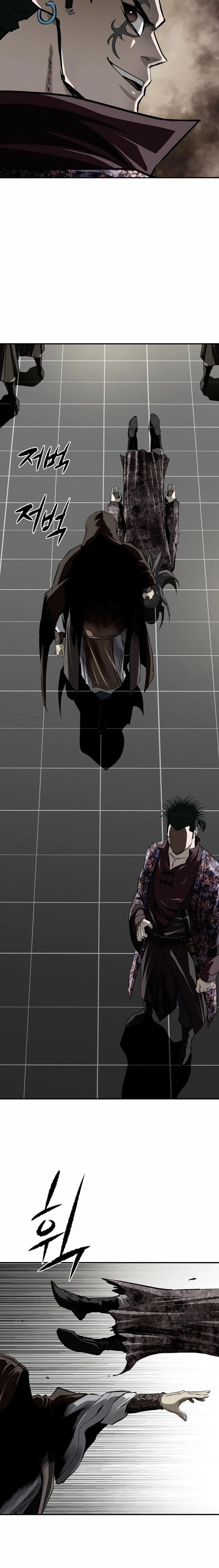 The Supreme Demonic Sword ยอดมารกระบ_ ตอนที่ ตอนที่ 19 รูปที่ 26