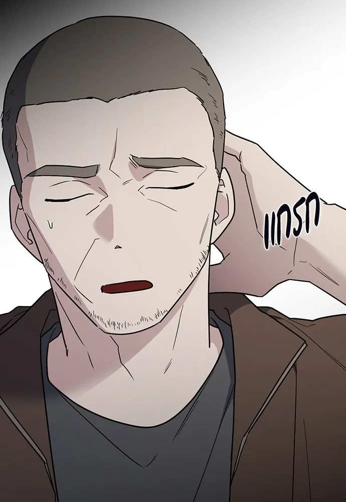 รักแล้วห้ามเลิก ตอนที่ 47 รูปที่ 142