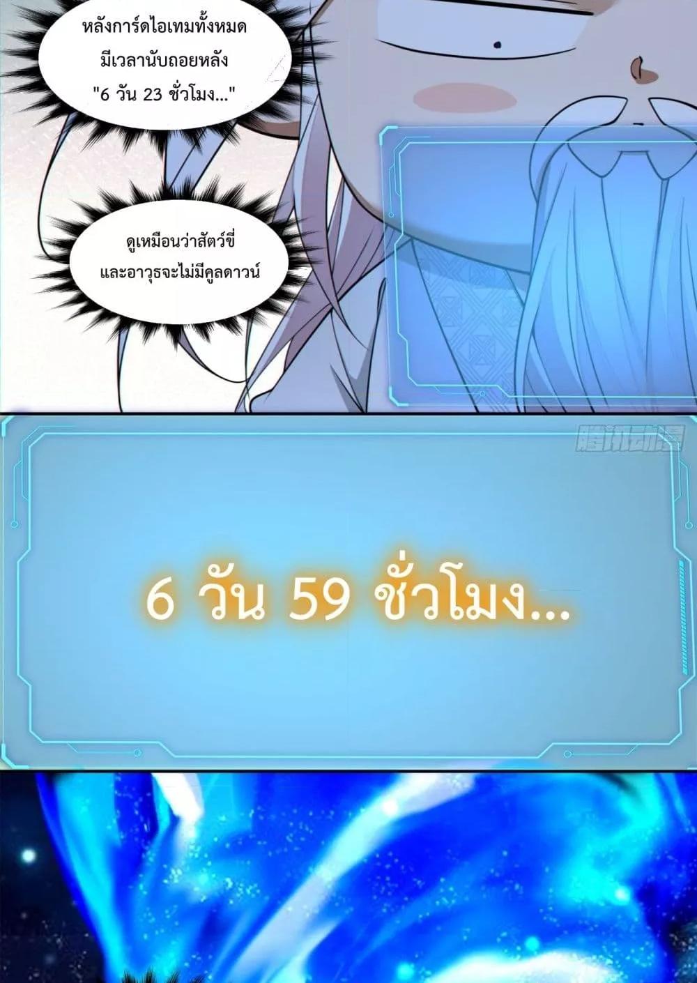 Manga-lc-com อ่านมังงะ อ่านการ์ตูน ออนไลน์ ฟรี MyDisciplesAr ตอนที่ 1 2 3 4 5 6 7 8 9 10 11 12 13 14 ฟรี ไม่มีโฆษณา Manga-lc - อ่าน มังงะ อ่าน การ์ตูน ออนไลน์ อ่านมังงะ ฟรี