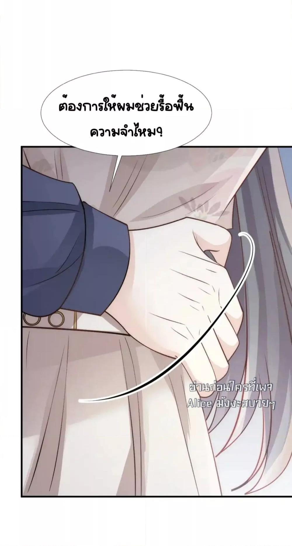 Manga-lc-com อ่านมังงะ อ่านการ์ตูน ออนไลน์ ฟรี DingFleetingY ตอนที่ 1 2 3 4 5 6 7 8 9 10 11 12 13 14 ฟรี ไม่มีโฆษณา Manga-lc - อ่าน มังงะ อ่าน การ์ตูน ออนไลน์ อ่านมังงะ ฟรี
