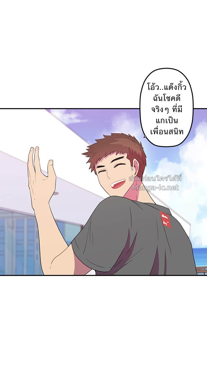 Doujin-Lc- อ่าน โดจิน มังฮวา เกาหลี ญี่ปุ่น จีน แปลไทย Take My Money รักนี้...มีเปย์ ตอนที่ 1 2 3 4 5 6 7 8 9 10 11 12 13 14 ฟรี ไม่มีโฆษณา อ่าน โดจิน Manhwa เกาหลี ญี่ปุ่น จีน เรามีครบ คัดมาให้เน้นๆ โดจิน 18+ รับประกันความฟินโดย Doujin Lc