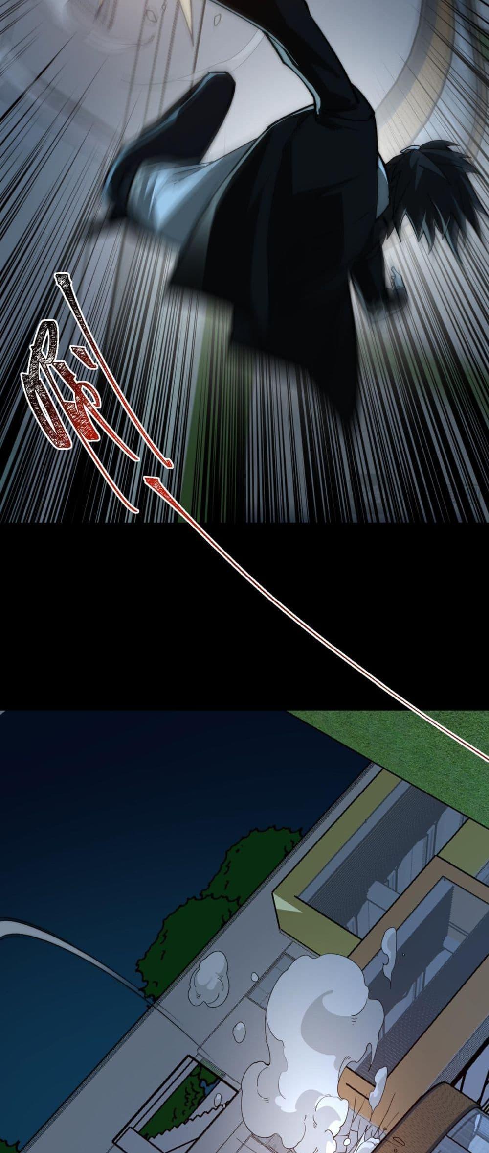 Manga-lc-com อ่านมังงะ อ่านการ์ตูน ออนไลน์ ฟรี I Created An Urban Legend ตอนที่ 1 2 3 4 5 6 7 8 9 10 11 12 13 14 ฟรี ไม่มีโฆษณา Manga-lc - อ่าน มังงะ อ่าน การ์ตูน ออนไลน์ อ่านมังงะ ฟรี