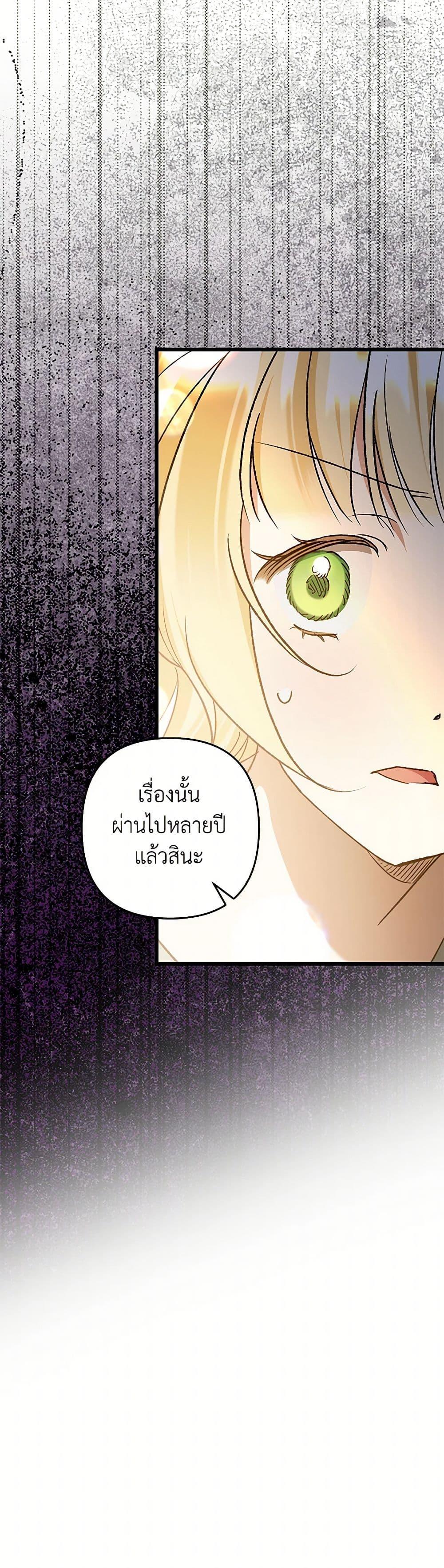 Manga-lc-com อ่านมังงะ อ่านการ์ตูน ออนไลน์ ฟรี The Male Lead Proposed to Me ตอนที่ 1 2 3 4 5 6 7 8 9 10 11 12 13 14 ฟรี ไม่มีโฆษณา Manga-lc - อ่าน มังงะ อ่าน การ์ตูน ออนไลน์ อ่านมังงะ ฟรี