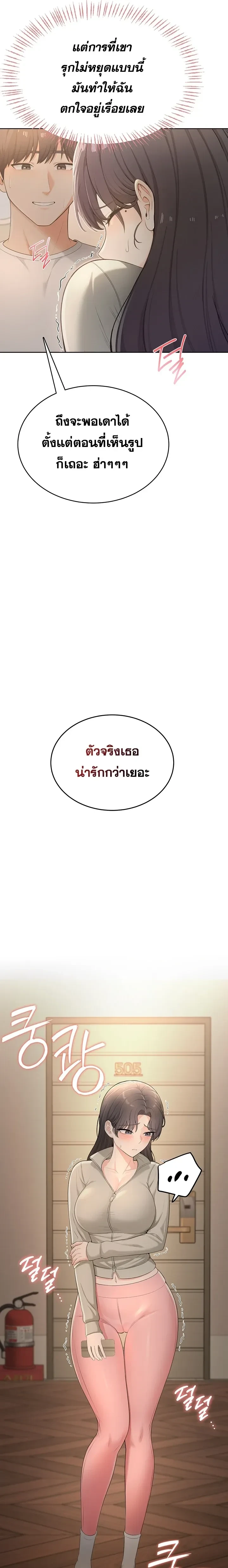 Doujin-Lc- อ่าน โดจิน มังฮวา เกาหลี ญี่ปุ่น จีน แปลไทย Curious Girl ชักอยากรู้แล้วสิ ไอ้เรื่อง X เนี่ย! ตอนที่ 1 2 3 4 5 6 7 8 9 10 11 12 13 14 ฟรี ไม่มีโฆษณา อ่าน โดจิน Manhwa เกาหลี ญี่ปุ่น จีน เรามีครบ คัดมาให้เน้นๆ โดจิน 18+ รับประกันความฟินโดย  Doujin Lc