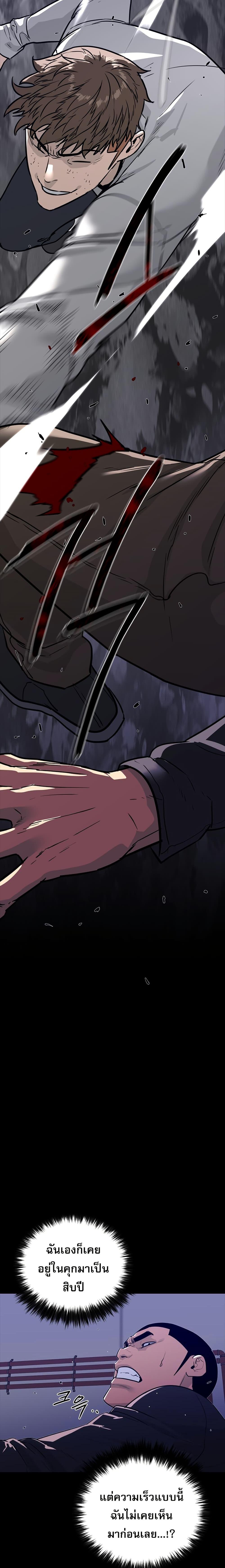 Manga-lc-com อ่านมังงะ อ่านการ์ตูน ออนไลน์ ฟรี VS ตอนที่ 1 2 3 4 5 6 7 8 9 10 11 12 13 14 ฟรี ไม่มีโฆษณา Manga-lc - อ่าน มังงะ อ่าน การ์ตูน ออนไลน์ อ่านมังงะ ฟรี