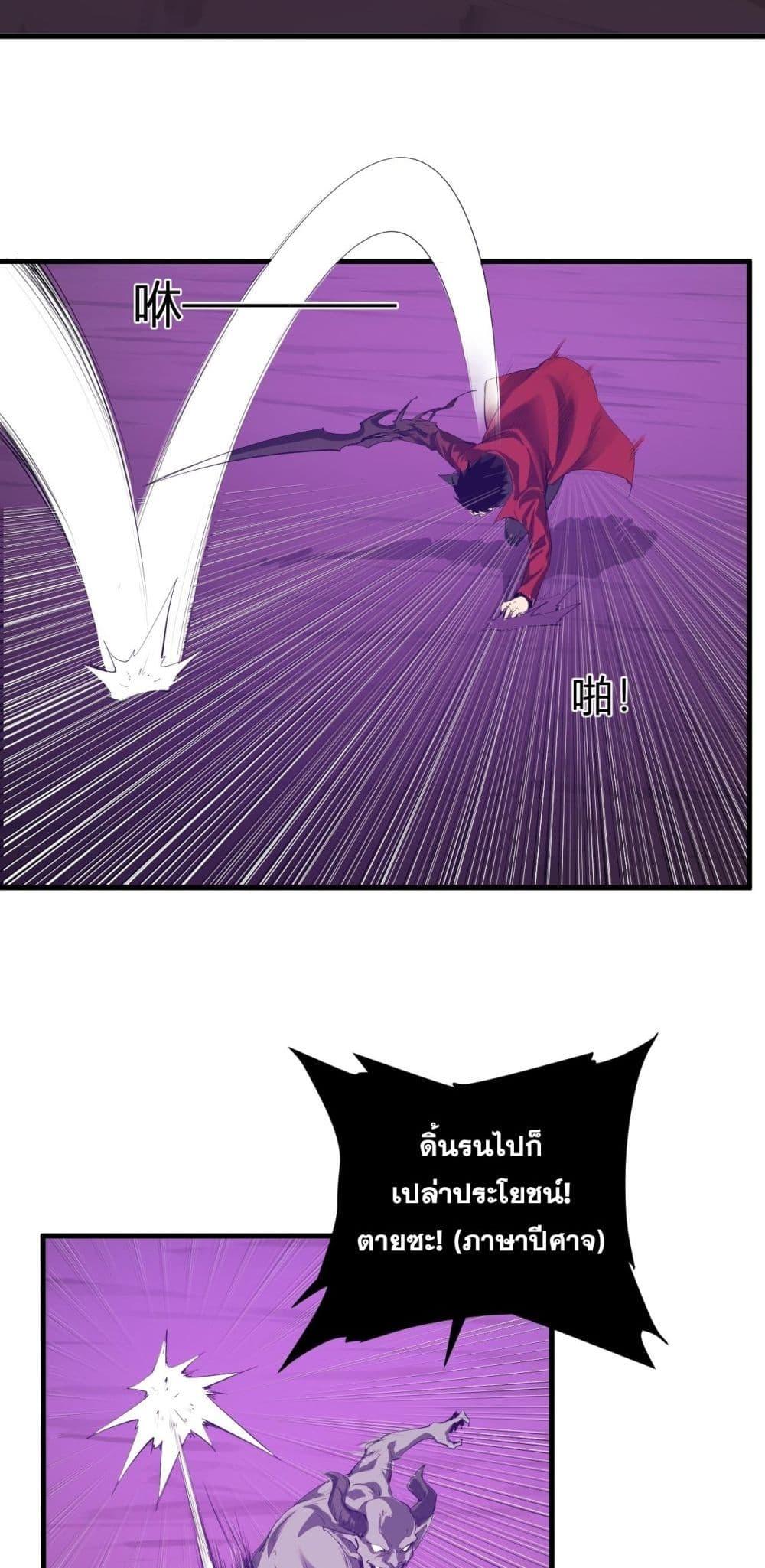 Manga-lc-com อ่านมังงะ อ่านการ์ตูน ออนไลน์ ฟรี Doomsdayforal ตอนที่ 1 2 3 4 5 6 7 8 9 10 11 12 13 14 ฟรี ไม่มีโฆษณา Manga-lc - อ่าน มังงะ อ่าน การ์ตูน ออนไลน์ อ่านมังงะ ฟรี