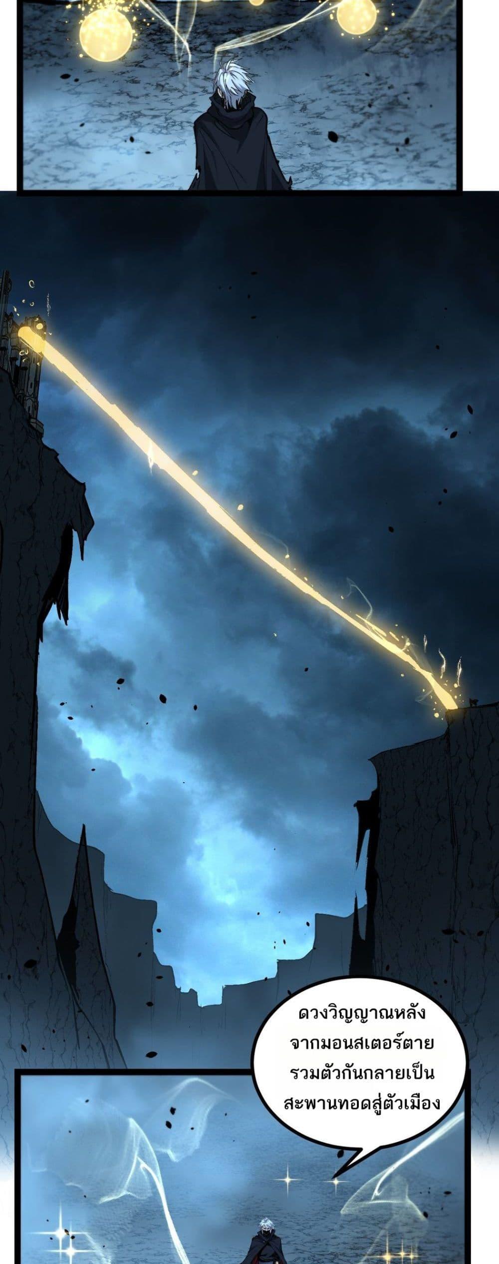 Manga-lc-com อ่านมังงะ อ่านการ์ตูน ออนไลน์ ฟรี God-level Assassin, I’m the Shadow ตอนที่ 1 2 3 4 5 6 7 8 9 10 11 12 13 14 ฟรี ไม่มีโฆษณา Manga-lc - อ่าน มังงะ อ่าน การ์ตูน ออนไลน์ อ่านมังงะ ฟรี