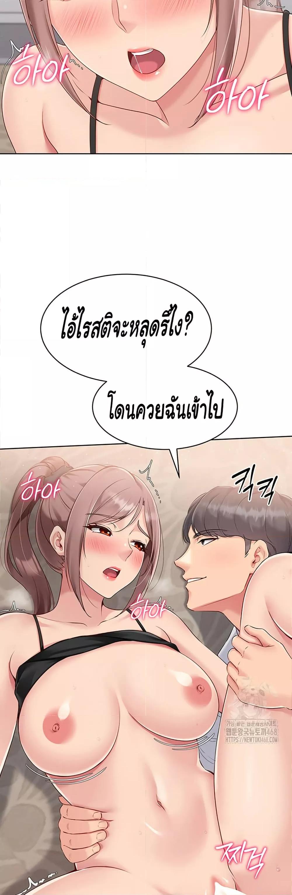 Doujin-Lc- อ่าน โดจิน มังฮวา เกาหลี ญี่ปุ่น จีน แปลไทย Set Up ตอนที่ 1 2 3 4 5 6 7 8 9 10 11 12 13 14 ฟรี ไม่มีโฆษณา อ่าน โดจิน Manhwa เกาหลี ญี่ปุ่น จีน เรามีครบ คัดมาให้เน้นๆ โดจิน 18+ รับประกันความฟินโดย  Doujin Lc