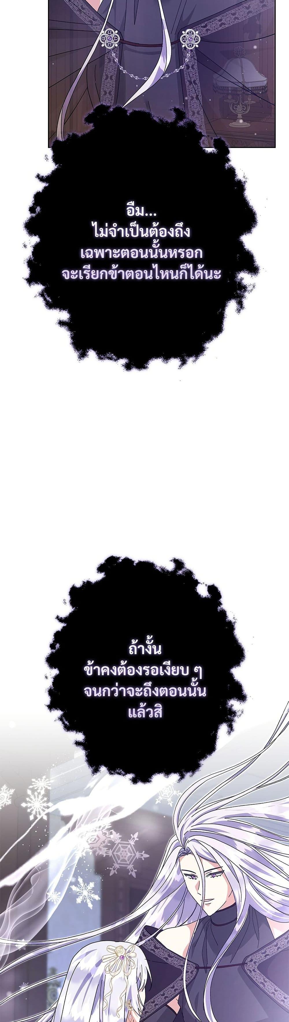 Manga-lc-com อ่านมังงะ อ่านการ์ตูน ออนไลน์ ฟรี The Return of the Ex-Wife ตอนที่ 1 2 3 4 5 6 7 8 9 10 11 12 13 14 ฟรี ไม่มีโฆษณา Manga-lc - อ่าน มังงะ อ่าน การ์ตูน ออนไลน์ อ่านมังงะ ฟรี