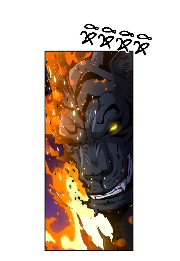 ดรูอิดแห่งสถานีโซล ตอนที่ 164 รูปที่ 115