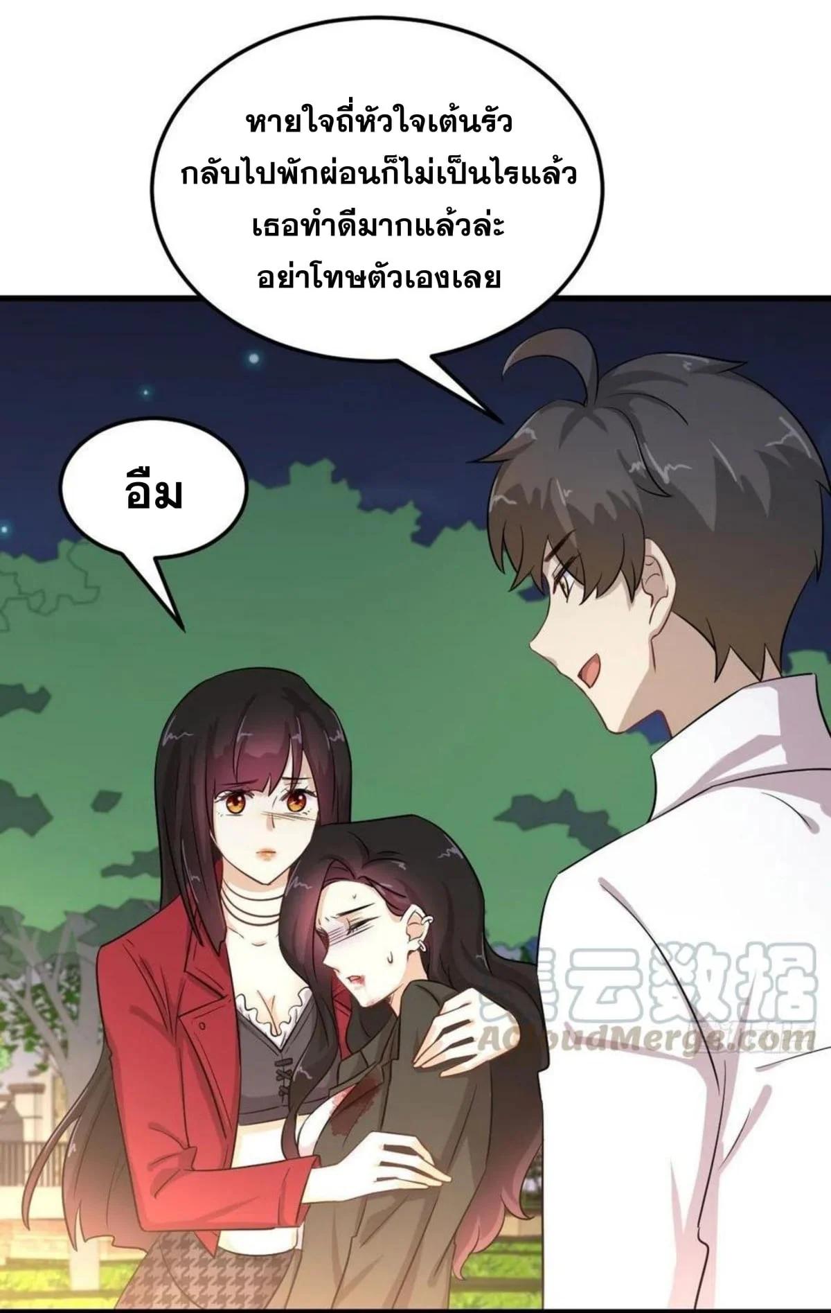 Manga-lc-com อ่านมังงะ อ่านการ์ตูน ออนไลน์ ฟรี Immortal Swordsman in the Reverse World ตอนที่ 1 2 3 4 5 6 7 8 9 10 11 12 13 14 ฟรี ไม่มีโฆษณา Manga-lc - อ่าน มังงะ อ่าน การ์ตูน ออนไลน์ อ่านมังงะ ฟรี