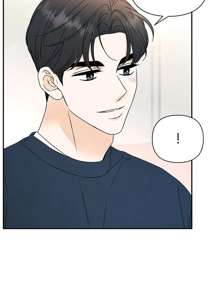 ปุลโซราได้เวลาดัง ตอนที่ 66 รูปที่ 49