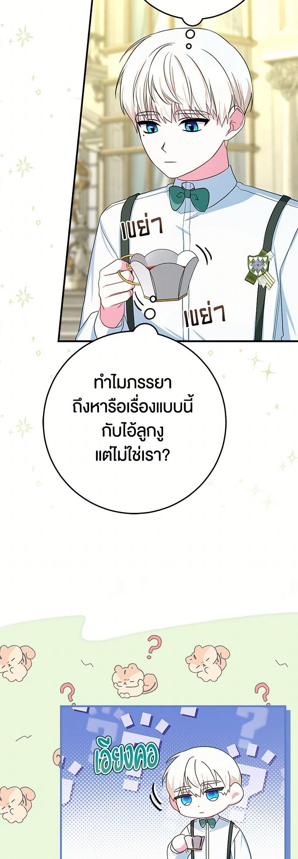 Manga-lc-com อ่านมังงะ อ่านการ์ตูน ออนไลน์ ฟรี Lady Blue Bird of the White Lion Family ตอนที่ 1 2 3 4 5 6 7 8 9 10 11 12 13 14 ฟรี ไม่มีโฆษณา Manga-lc - อ่าน มังงะ อ่าน การ์ตูน ออนไลน์ อ่านมังงะ ฟรี