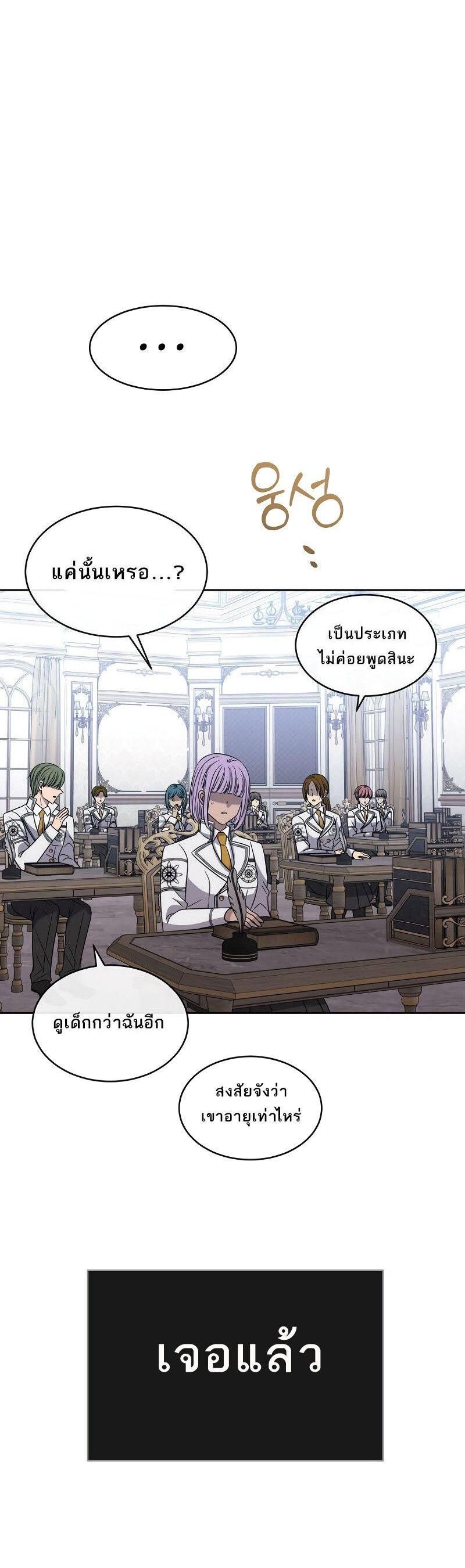 Manga-lc-com อ่านมังงะ อ่านการ์ตูน ออนไลน์ ฟรี Black Haze ตอนที่ 1 2 3 4 5 6 7 8 9 10 11 12 13 14 ฟรี ไม่มีโฆษณา Manga-lc - อ่าน มังงะ อ่าน การ์ตูน ออนไลน์ อ่านมังงะ ฟรี