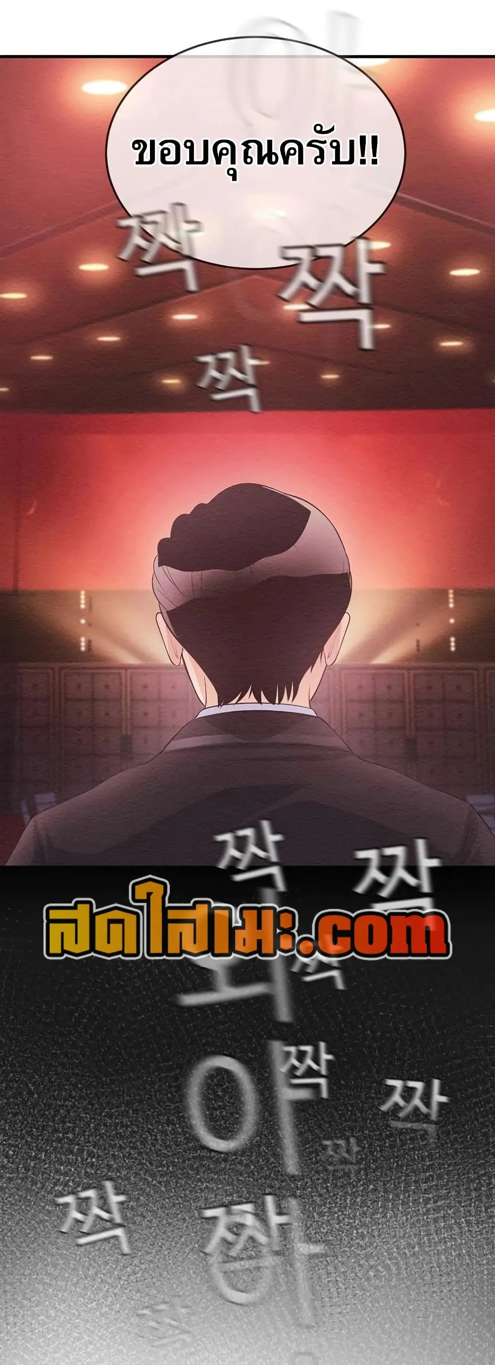 Manga-lc-com อ่านมังงะ อ่านการ์ตูน ออนไลน์ ฟรี Movies Are Real ตอนที่ 1 2 3 4 5 6 7 8 9 10 11 12 13 14 ฟรี ไม่มีโฆษณา Manga-lc - อ่าน มังงะ อ่าน การ์ตูน ออนไลน์ อ่านมังงะ ฟรี