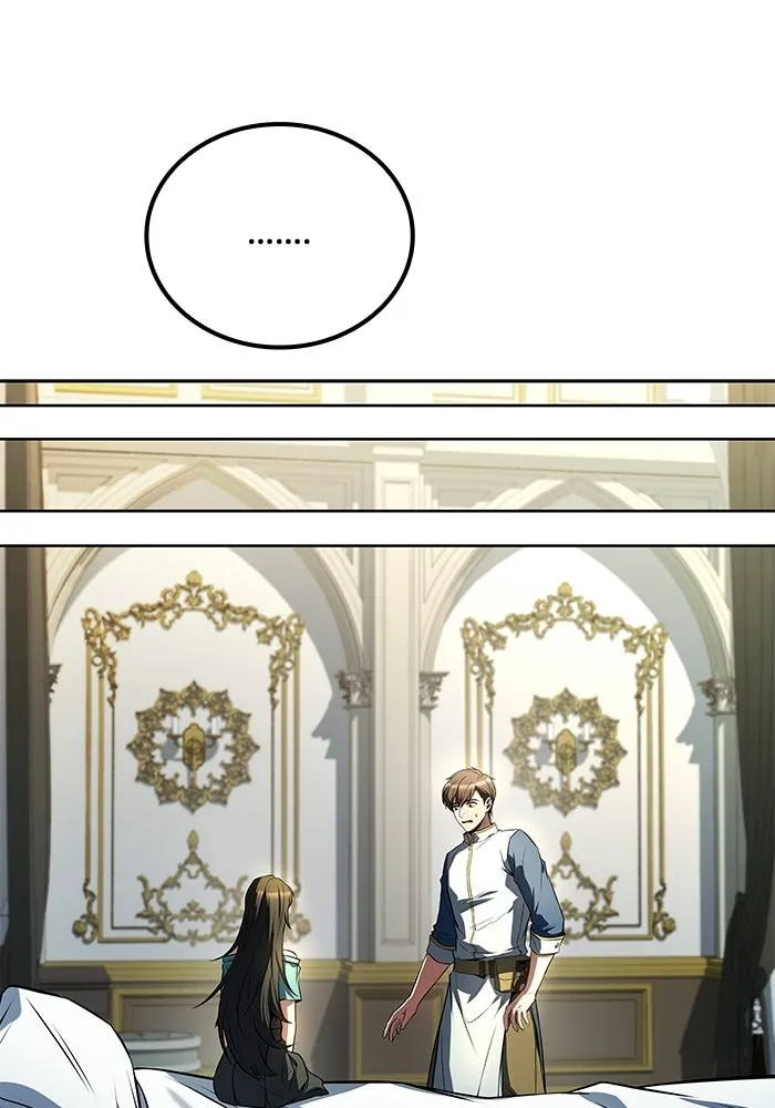 ครัวจอมเวท ตอนที่ 110 รูปที่ 49