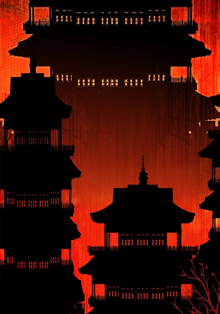 ดาบแห่งจักรพรรดิ ตอนที่ 1 รูปที่ 86