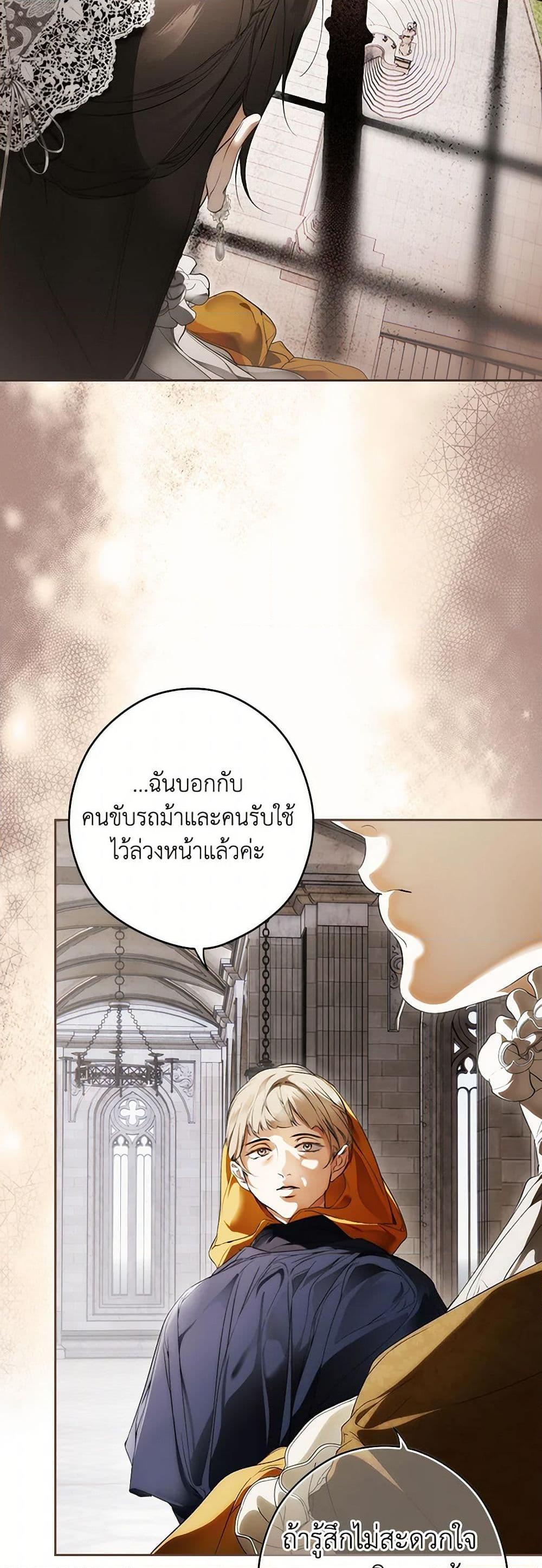 Manga-lc-com อ่านมังงะ อ่านการ์ตูน ออนไลน์ ฟรี Secret Lady ตอนที่ 1 2 3 4 5 6 7 8 9 10 11 12 13 14 ฟรี ไม่มีโฆษณา Manga-lc - อ่าน มังงะ อ่าน การ์ตูน ออนไลน์ อ่านมังงะ ฟรี