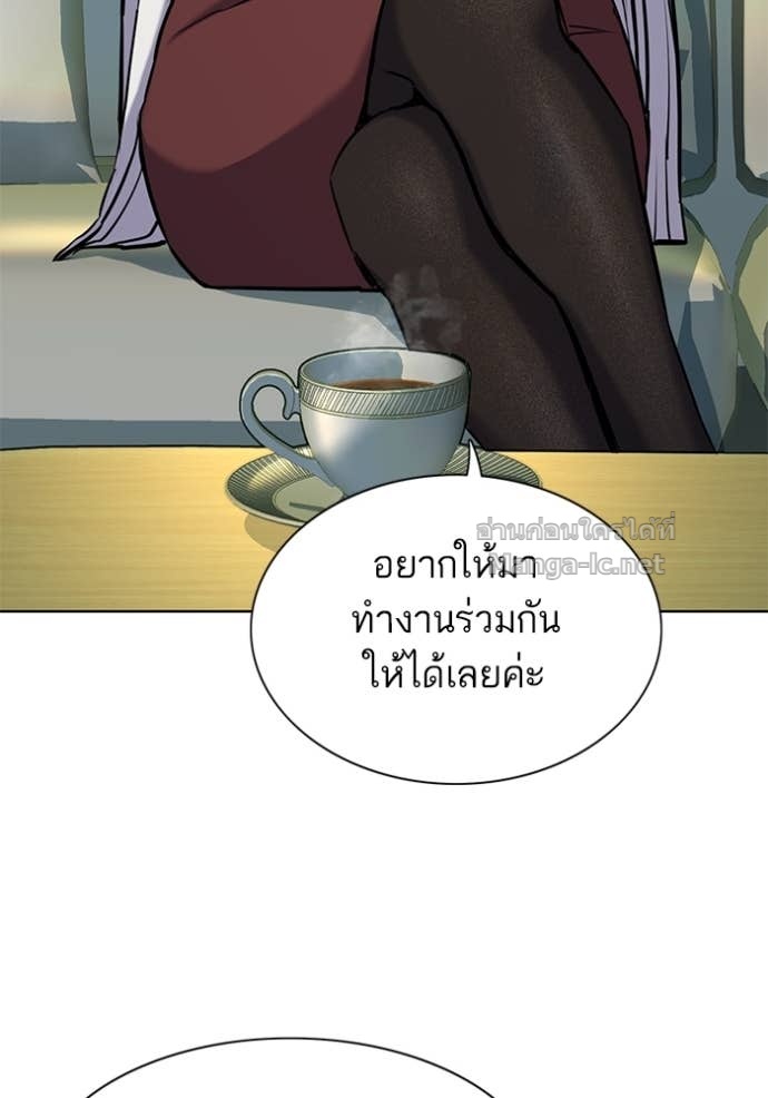 Doujin-Lc- อ่าน โดจิน มังฮวา เกาหลี ญี่ปุ่น จีน แปลไทย Reborn Rich ตอนที่ 1 2 3 4 5 6 7 8 9 10 11 12 13 14 ฟรี ไม่มีโฆษณา อ่าน โดจิน Manhwa เกาหลี ญี่ปุ่น จีน เรามีครบ คัดมาให้เน้นๆ โดจิน 18+ รับประกันความฟินโดย Doujin Lc