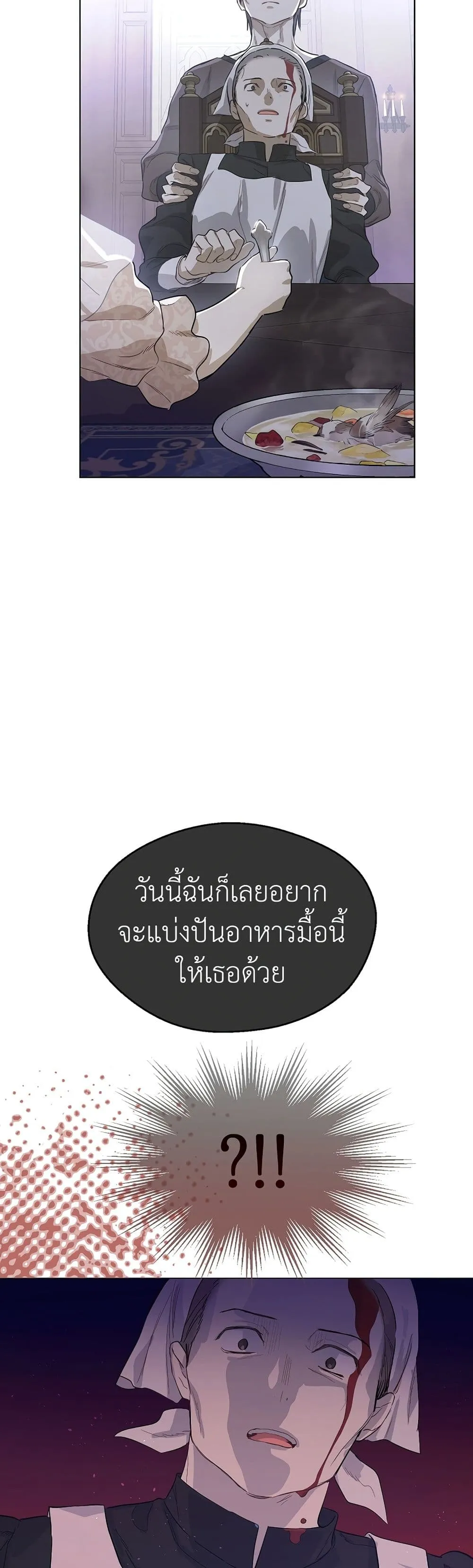 Manga-lc-com อ่านมังงะ อ่านการ์ตูน ออนไลน์ ฟรี The Forgotten Field ตอนที่ 1 2 3 4 5 6 7 8 9 10 11 12 13 14 ฟรี ไม่มีโฆษณา Manga-lc - อ่าน มังงะ อ่าน การ์ตูน ออนไลน์ อ่านมังงะ ฟรี