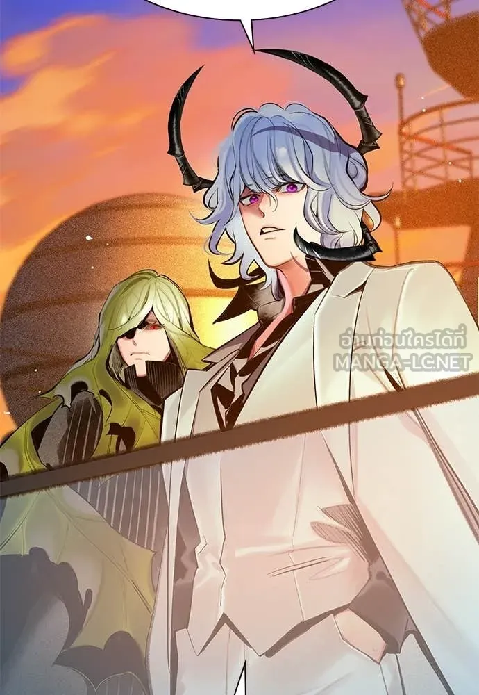 Jungle Juice ตอนที่ 189 รูปที่ 176