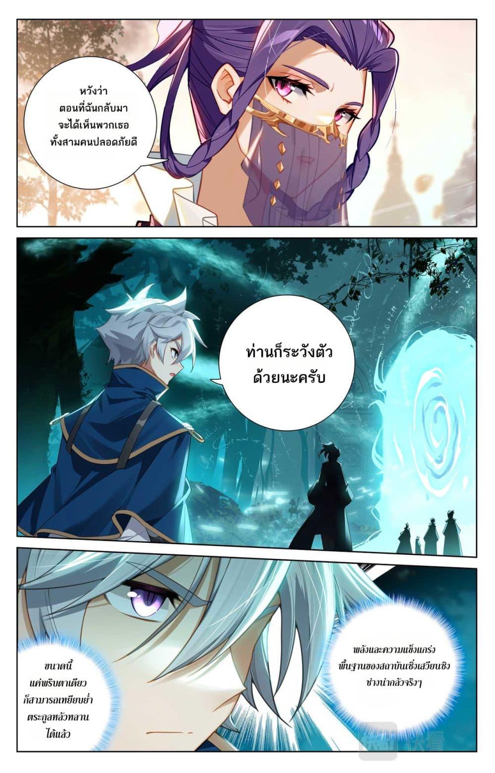Manga-lc-com อ่านมังงะ อ่านการ์ตูน ออนไลน์ ฟรี Absolute Resonance ตอนที่ 1 2 3 4 5 6 7 8 9 10 11 12 13 14 ฟรี ไม่มีโฆษณา Manga-lc - อ่าน มังงะ อ่าน การ์ตูน ออนไลน์ อ่านมังงะ ฟรี