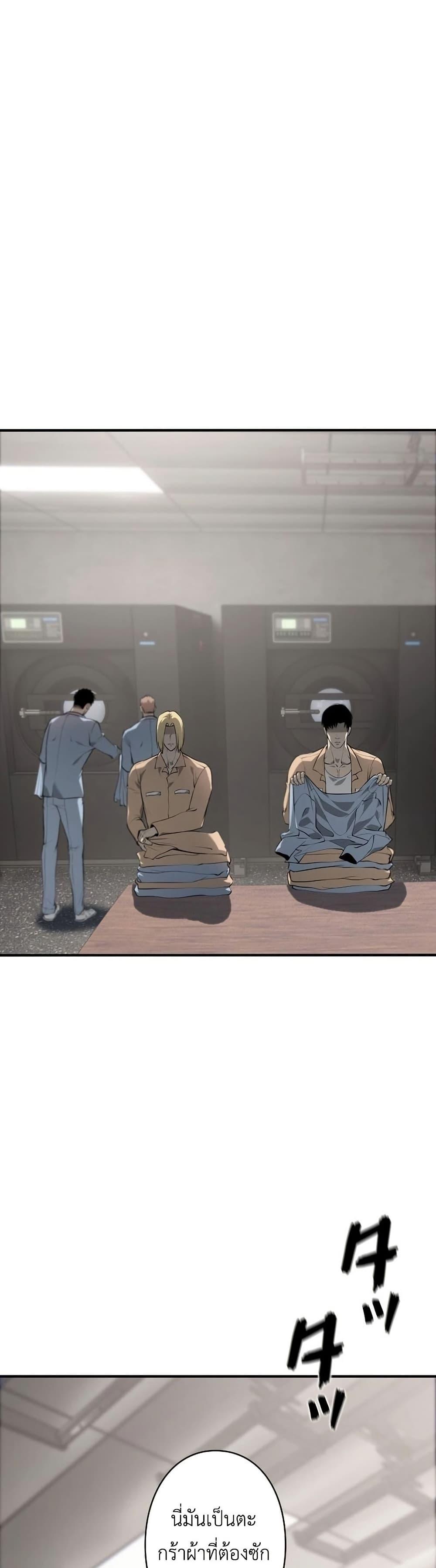 Manga-lc-com อ่านมังงะ อ่านการ์ตูน ออนไลน์ ฟรี Mad Dog ตอนที่ 1 2 3 4 5 6 7 8 9 10 11 12 13 14 ฟรี ไม่มีโฆษณา Manga-lc - อ่าน มังงะ อ่าน การ์ตูน ออนไลน์ อ่านมังงะ ฟรี