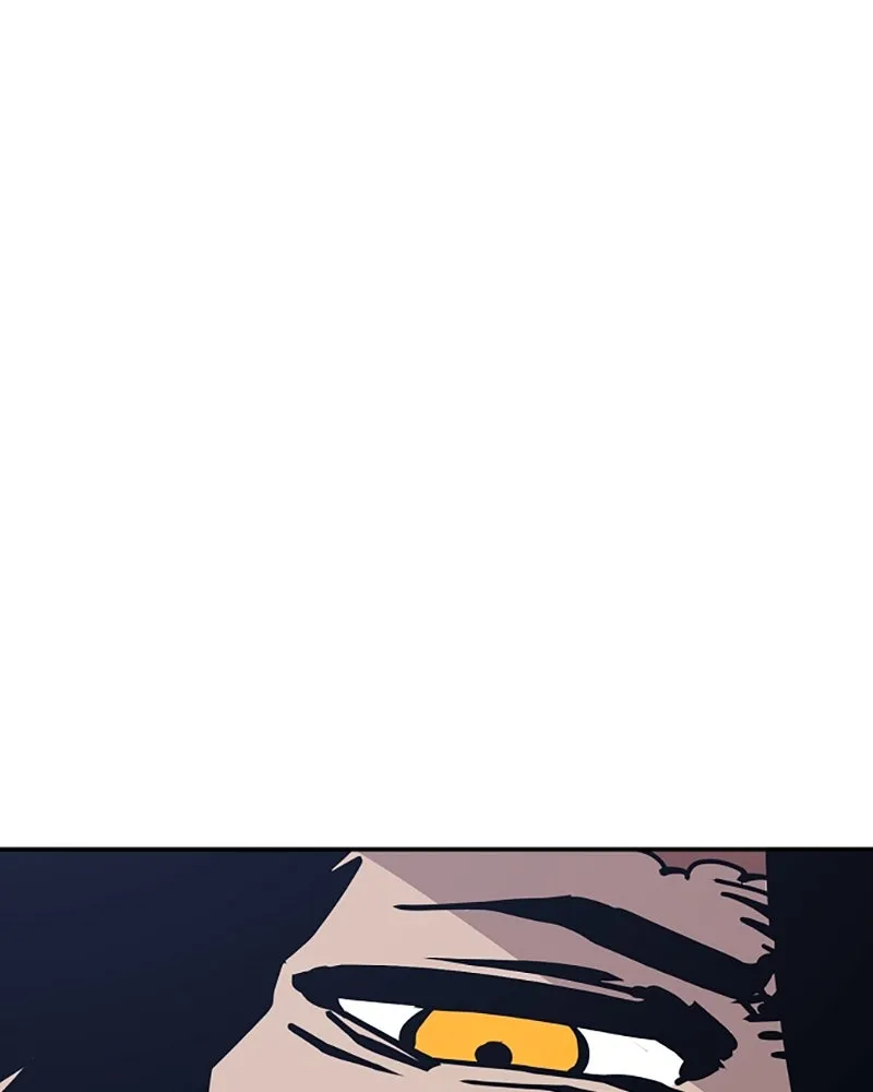 Player ตอนที่ 85 รูปที่ 4