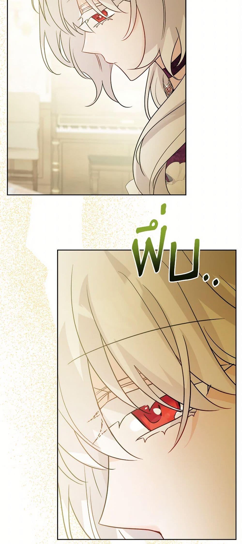 Manga-lc-com อ่านมังงะ อ่านการ์ตูน ออนไลน์ ฟรี The Male Lead is in Charge of the Successor ตอนที่ 1 2 3 4 5 6 7 8 9 10 11 12 13 14 ฟรี ไม่มีโฆษณา Manga-lc - อ่าน มังงะ อ่าน การ์ตูน ออนไลน์ อ่านมังงะ ฟรี