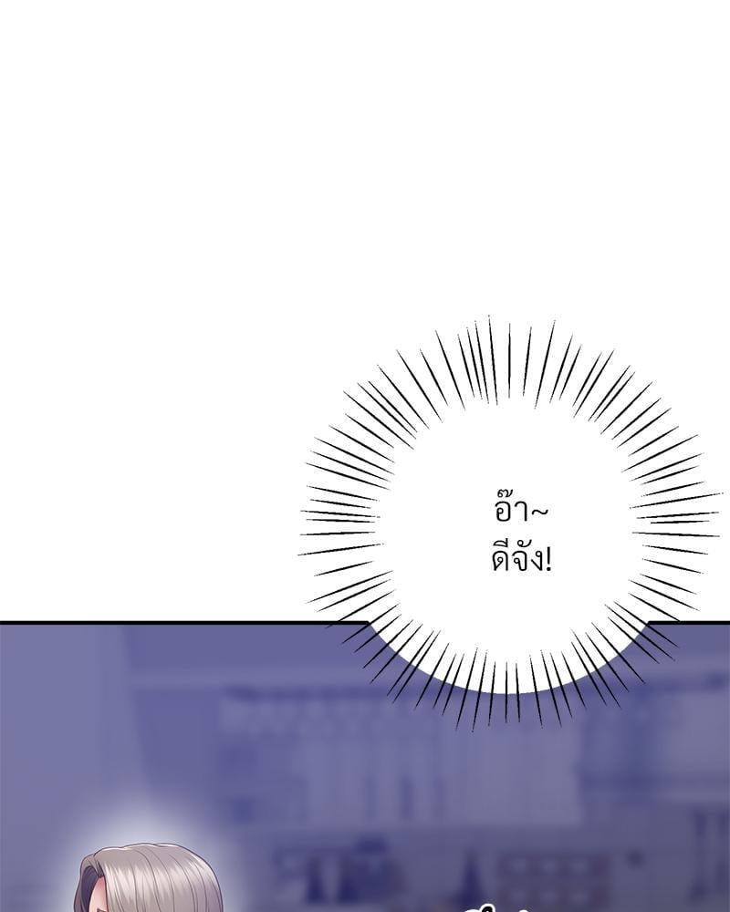 Doujin-Lc- อ่าน โดจิน มังฮวา เกาหลี ญี่ปุ่น จีน แปลไทย Tutoring the Lonely Missus ตอนที่ 1 2 3 4 5 6 7 8 9 10 11 12 13 14 ฟรี ไม่มีโฆษณา อ่าน โดจิน Manhwa เกาหลี ญี่ปุ่น จีน เรามีครบ คัดมาให้เน้นๆ โดจิน 18+ รับประกันความฟินโดย  Doujin Lc