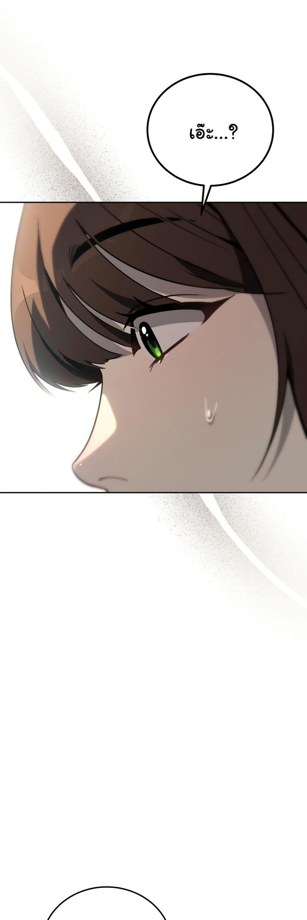 Manga-lc-com อ่านมังงะ อ่านการ์ตูน ออนไลน์ ฟรี A Thousand Faces ตอนที่ 1 2 3 4 5 6 7 8 9 10 11 12 13 14 ฟรี ไม่มีโฆษณา Manga-lc - อ่าน มังงะ อ่าน การ์ตูน ออนไลน์ อ่านมังงะ ฟรี