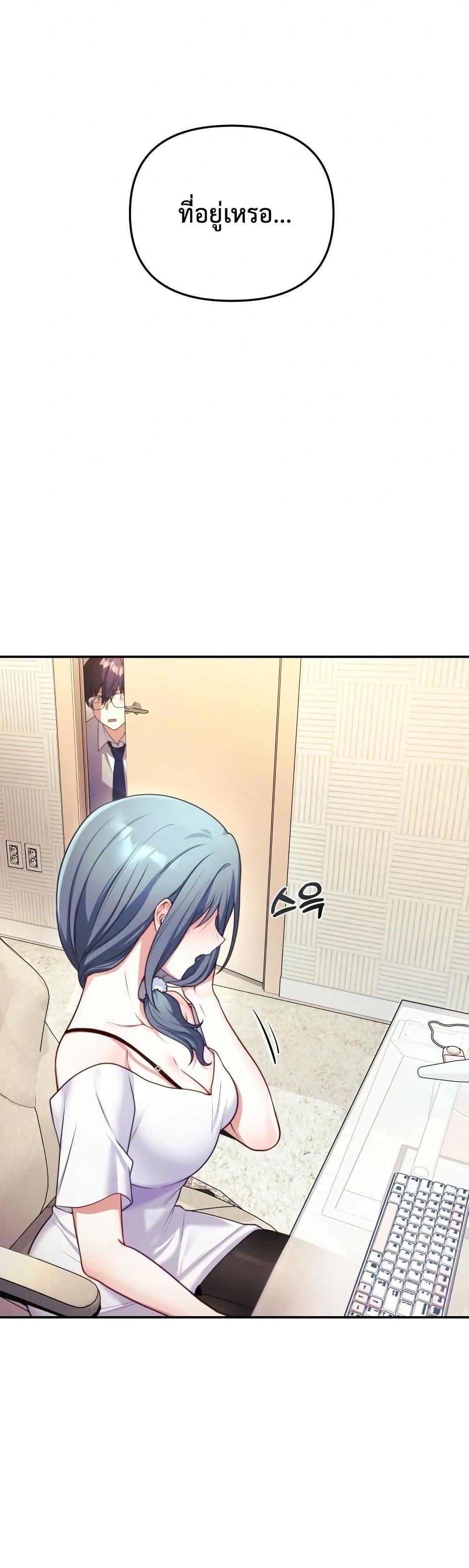 Doujin-Lc- อ่าน โดจิน มังฮวา เกาหลี ญี่ปุ่น จีน แปลไทย My Wife is a VTuber ตอนที่ 1 2 3 4 5 6 7 8 9 10 11 12 13 14 ฟรี ไม่มีโฆษณา อ่าน โดจิน Manhwa เกาหลี ญี่ปุ่น จีน เรามีครบ คัดมาให้เน้นๆ โดจิน 18+ รับประกันความฟินโดย  Doujin Lc