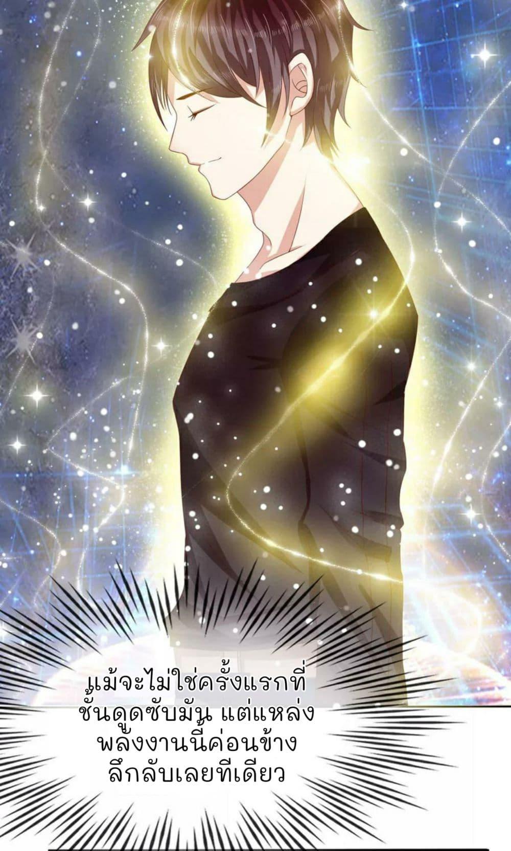 Manga-lc-com อ่านมังงะ อ่านการ์ตูน ออนไลน์ ฟรี The Master of Knife ตอนที่ 1 2 3 4 5 6 7 8 9 10 11 12 13 14 ฟรี ไม่มีโฆษณา Manga-lc - อ่าน มังงะ อ่าน การ์ตูน ออนไลน์ อ่านมังงะ ฟรี