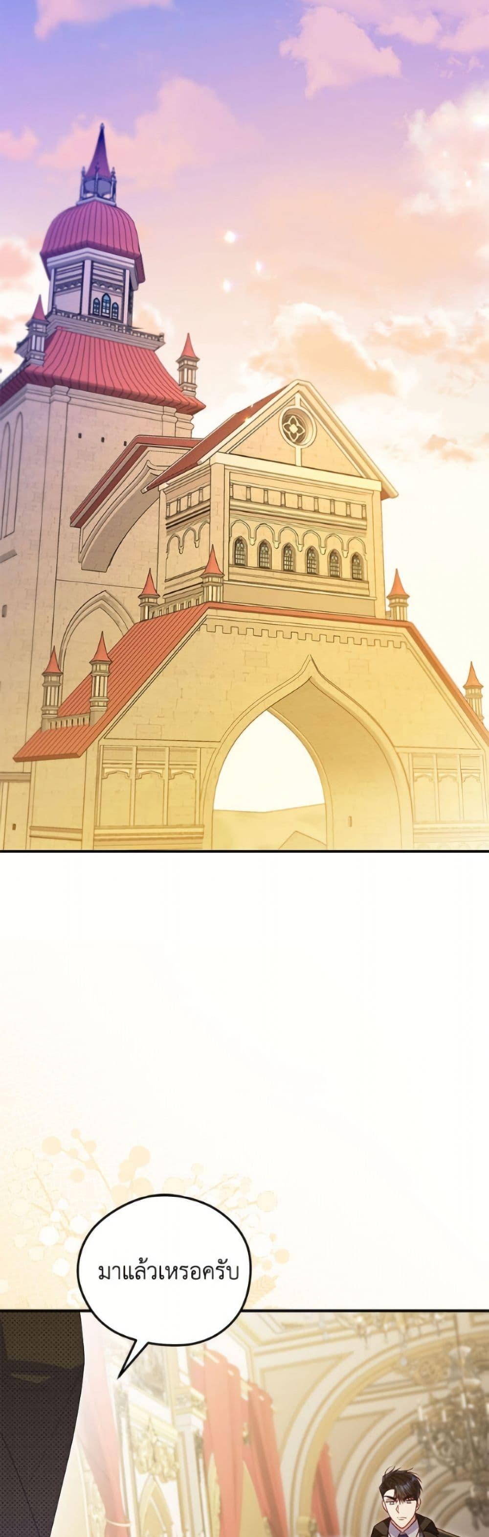 Manga-lc-com อ่านมังงะ อ่านการ์ตูน ออนไลน์ ฟรี The Villainess Captured the Grand Duke ตอนที่ 1 2 3 4 5 6 7 8 9 10 11 12 13 14 ฟรี ไม่มีโฆษณา Manga-lc - อ่าน มังงะ อ่าน การ์ตูน ออนไลน์ อ่านมังงะ ฟรี