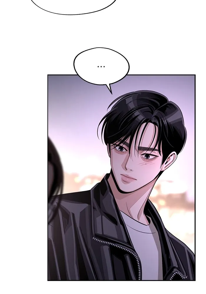 ความรักของอิซอบ ตอนที่ 75 รูปที่ 53