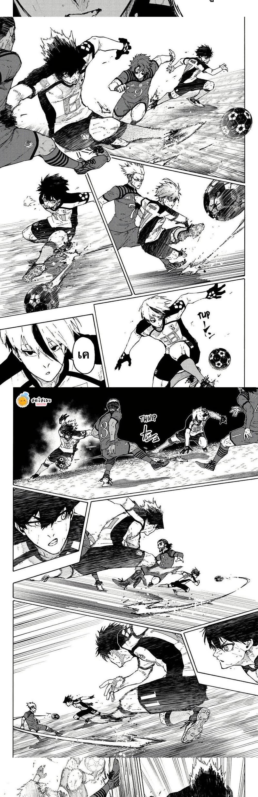 Manga-lc-com อ่านมังงะ อ่านการ์ตูน ออนไลน์ ฟรี Blue Lock ตอนที่ 1 2 3 4 5 6 7 8 9 10 11 12 13 14 ฟรี ไม่มีโฆษณา Manga-lc - อ่าน มังงะ อ่าน การ์ตูน ออนไลน์ อ่านมังงะ ฟรี