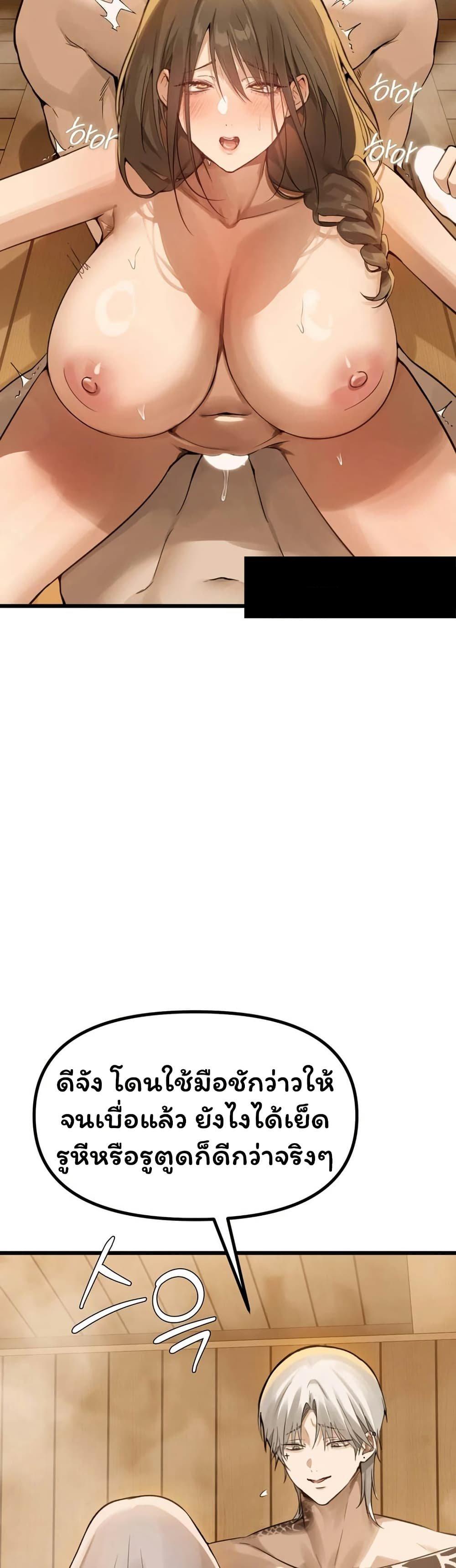 Doujin-Lc- อ่าน โดจิน มังฮวา เกาหลี ญี่ปุ่น จีน แปลไทย Married Women’s ตอนที่ 1 2 3 4 5 6 7 8 9 10 11 12 13 14 ฟรี ไม่มีโฆษณา อ่าน โดจิน Manhwa เกาหลี ญี่ปุ่น จีน เรามีครบ คัดมาให้เน้นๆ โดจิน 18+ รับประกันความฟินโดย  Doujin Lc